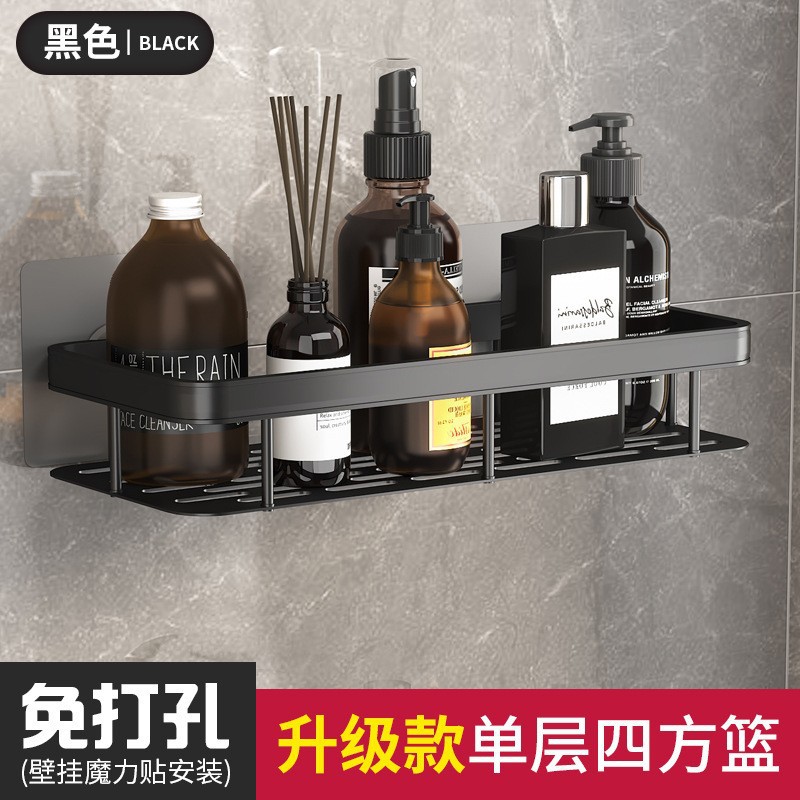 Bathroom Triangle Storage Rack Without Punching Space Aluminum Bathroom Corner Corner Suction Cup Rectangular Black Storage Rack