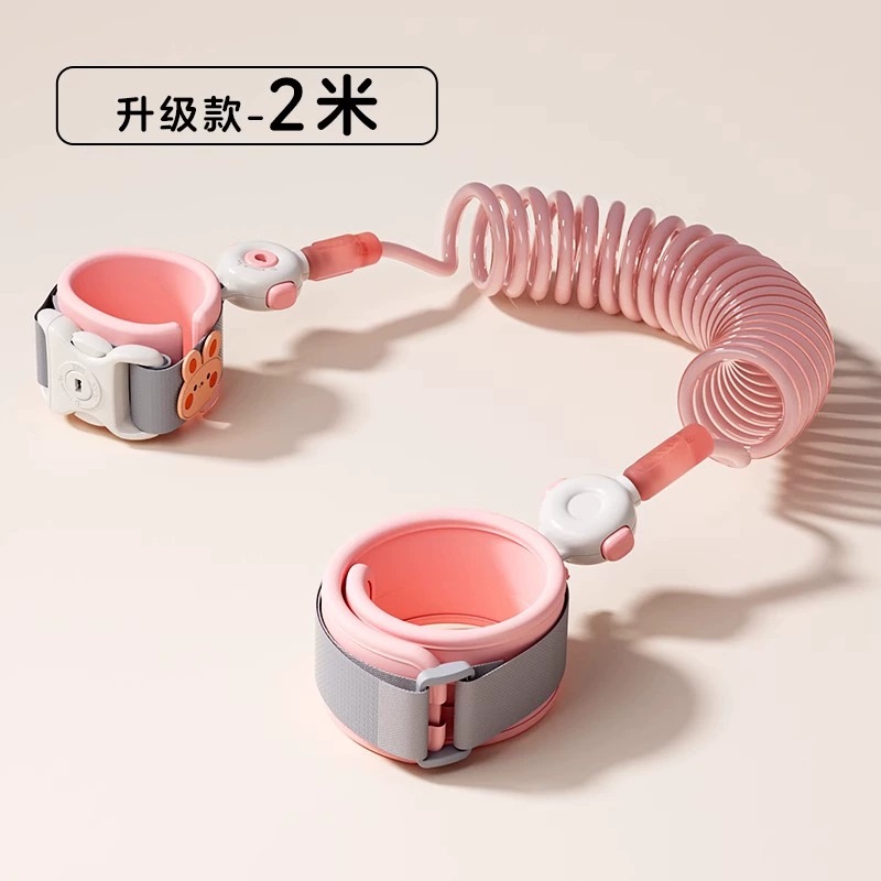 Children's Anti-Lost Belt, Anti-Lost Rope, Safety Protection, Kidsren's Baby Anti-Lost Bracelet, Baby Walking Artifact, Traction Rope