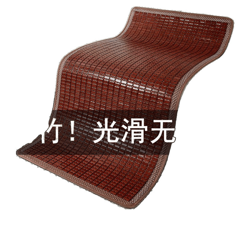 Summer Sofa Cushion New Mahjong Mat Living Room Cushion Summer Bamboo Cool Non-Slip Mat Imperial Concubine Factory One Piece Wholesale
