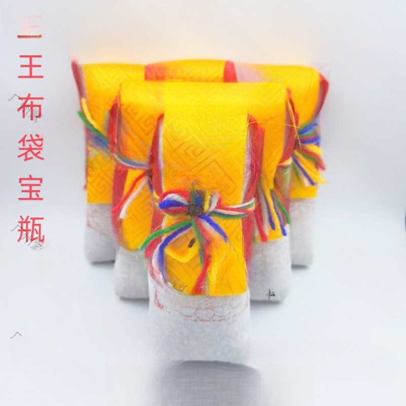 Бутылка-сокровище с маленькой тканевой сумкой для украшений и бутылок