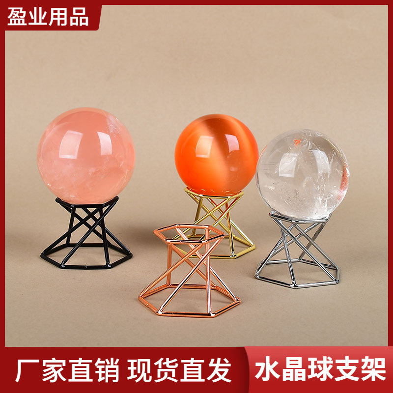 Кросс-бодерный кристальный шар на металлическом основании, домашний декор, железные изделия, оптовая продажа стеклянного шара с нижним маятником