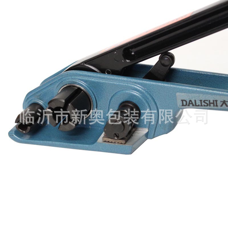 Authentic guarantee Dingwang Hercules Packer manual Packer plastic steel Packer applicable 13-19