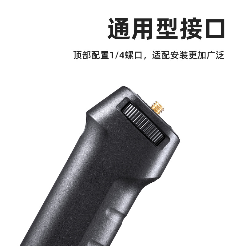 godox Shenniu FG-100 External Shooting Flash Mobile Handle 1/4 Thread Mouth Lamp Accessories for AD100/20