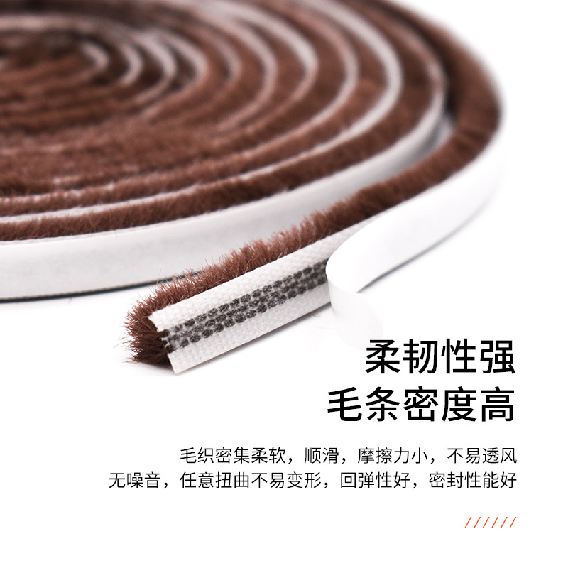 Window Sealing Tops Sliding Window Self-Adhesive Backing Anti-Collision Windshield Strips Aluminum Alloy Door and Window Silicone Waterproof Tops