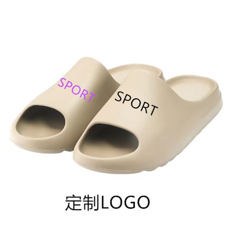 Thick bottom coconut shit feeling eva sandal slippers summer popular outside wear all-match home couple beach slippers