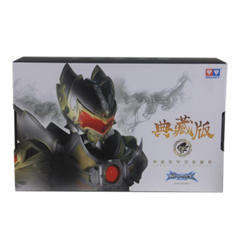 Genuine Armored Warrior Emperor Man Emperor Armored Audio and Light Collection Summon Belt Adult Collection Children's Toys