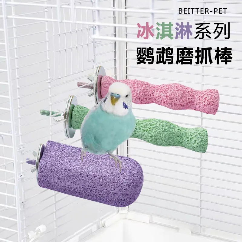 Parrot Standing Pole, Claw Grinding Stick, Teeth Grinding Stick, Beak Grinder, Bird Cage Platform Accessories, Small Bird Supplies, Shipped on Behalf of the Whole Network
