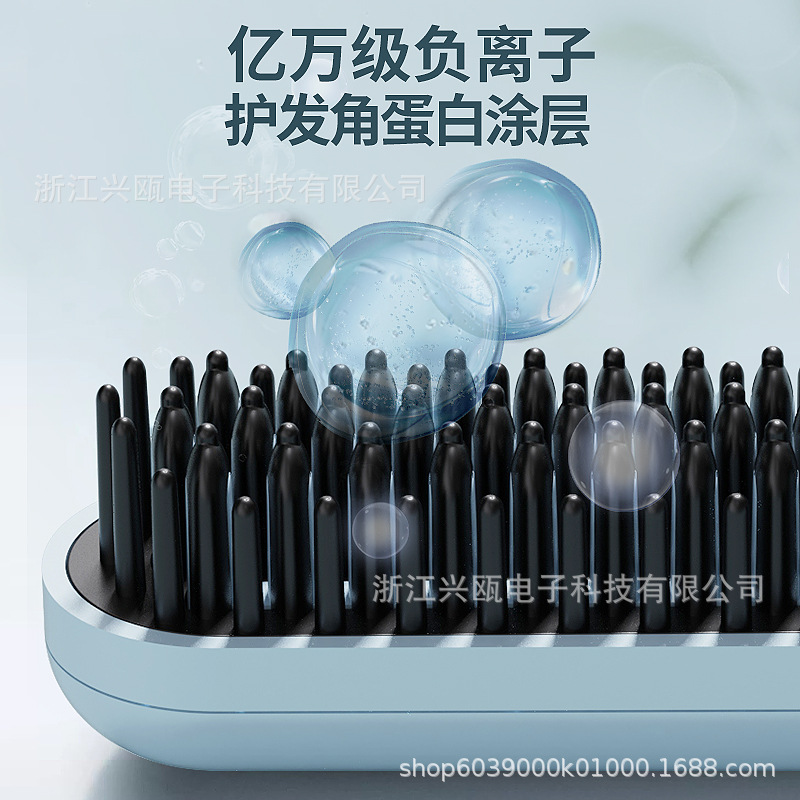 Rechargeable hair straightener cross-border wireless portable mini hair straightener beard comb negative ion hair straightener electric hair comb