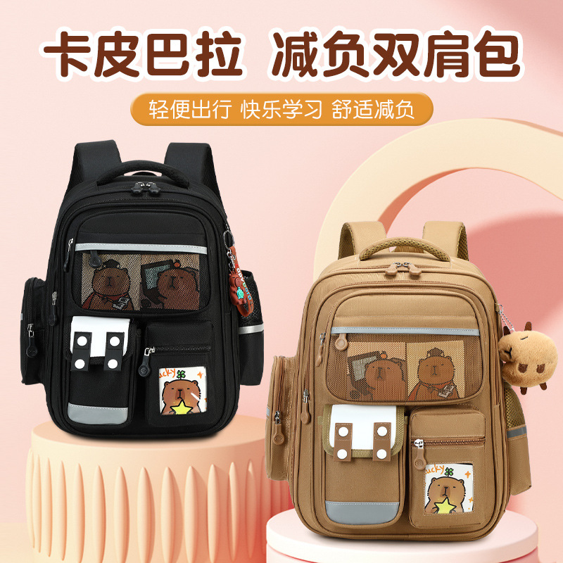 Новый рюкзак Kappi Bala для детей, школьный рюкзак для 1-6 классов, в наличии