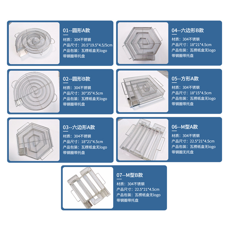 M type charcoal barbecue cold smoke generator stainless steel smoke box outdoor barbecue smoke tray 304 smoke box
