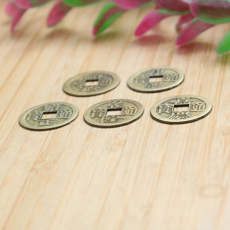 Shunzhi Qianlong Tongbao Five Emperors Money Copper Coin Antique Coin Pressure Threshold Ten Emperors Money Copper Coin Three Emperors Money Scattered Money Accessories