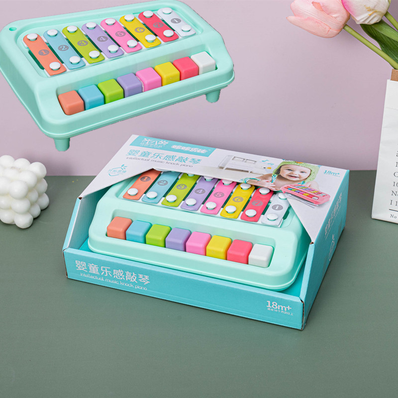 Infant eight-tone eight-key accordion toy baby musical instrument suit children early education 1-3 years old music harp