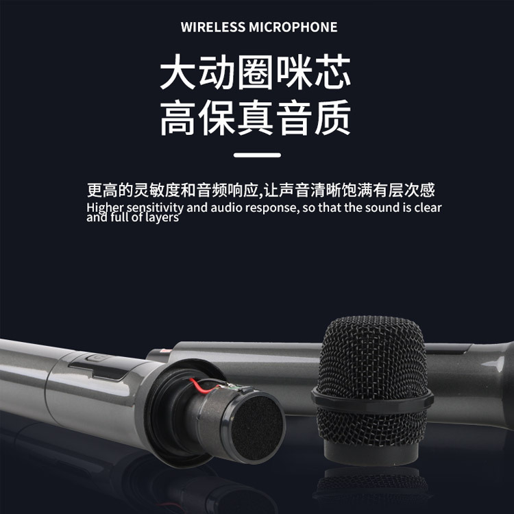 Wireless Universal Microphone Sound Card Audio Amplifier Mixer Universal Live Broadcast Karaoke Douyin Universal