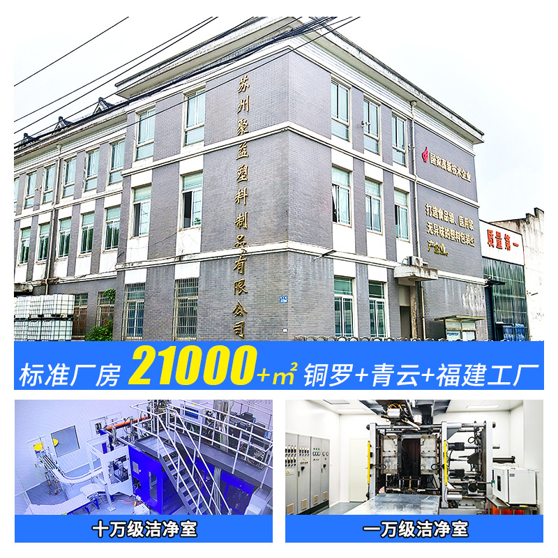 Pontoon Floating Walkway Floating Platform Plastic Floating Barrel Foam Floating Ball Fishing Platform Floating Block Aquaculture Marine Floating Ball