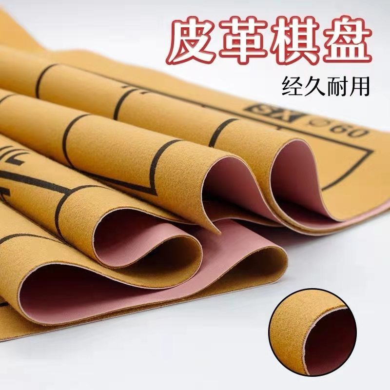 Leather Chessboard Chinese Chess Go Gobang Chess Chess Leather Flannel Foldable Chessboard Customizable