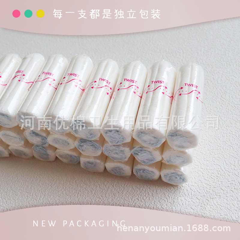 Quantity multi-type finger-in tampon built-in invisible non-sensitive sanitary napkin aunt stick cross-border supply manufacturers wholesale