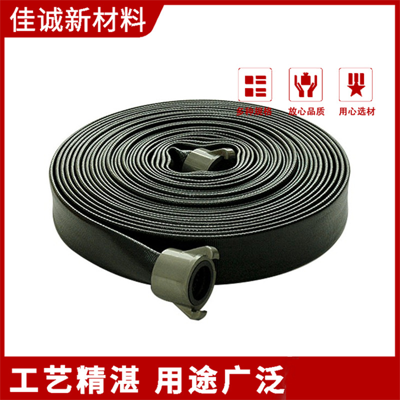 Двусторонняя лента, пожарный шланг, высоконапорный, утолщенный, Дн25/Дн40, нитриловый резиновый шланг