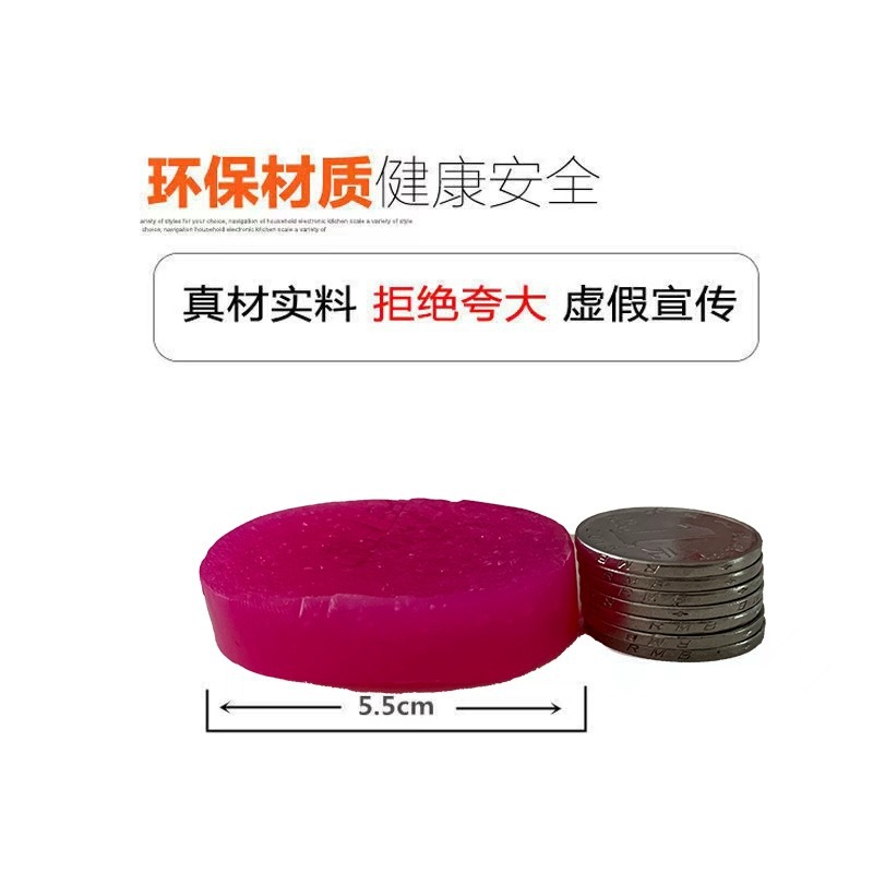 Dropshipping Alcohol Solid Block Fuel Economical Solid Wax Heating High Temperature Resistant Smokeless Burning Commercial Fish Grill