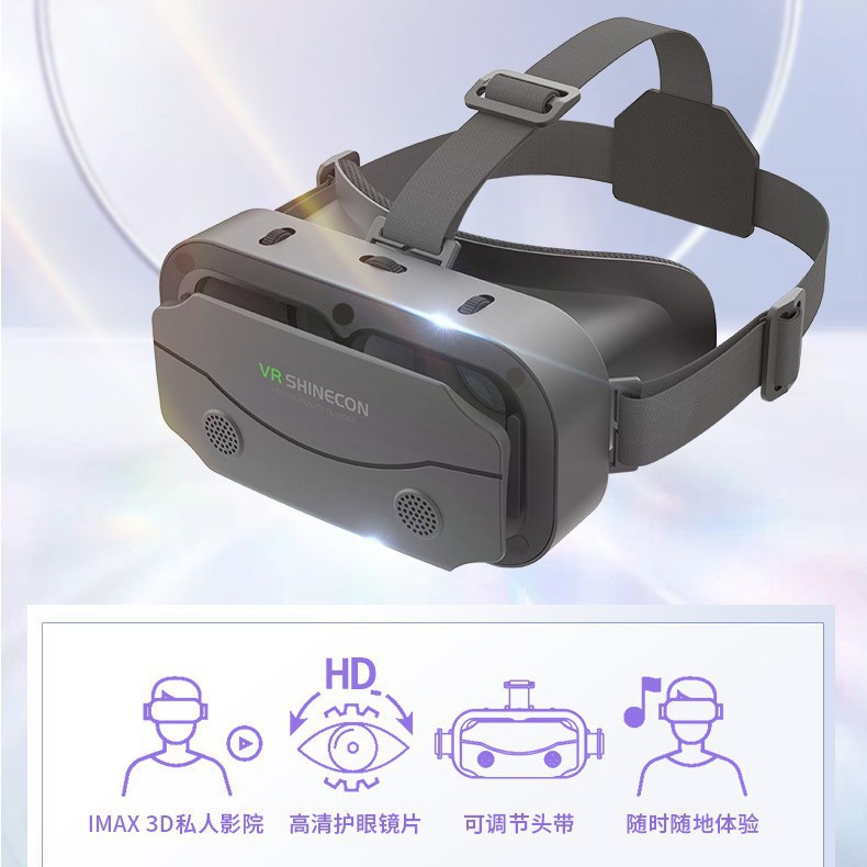 Vrshinecon Virtual Reality 3Dvr Glasses Mobile Phone Movie Game 3D Digital G13 Panoramic 3D