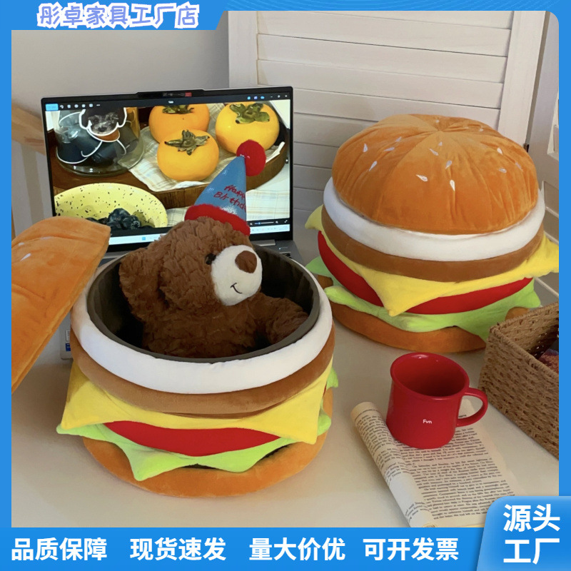 Табурет для хранения, милый ящик для хранения, низкий табурет для смены обуви