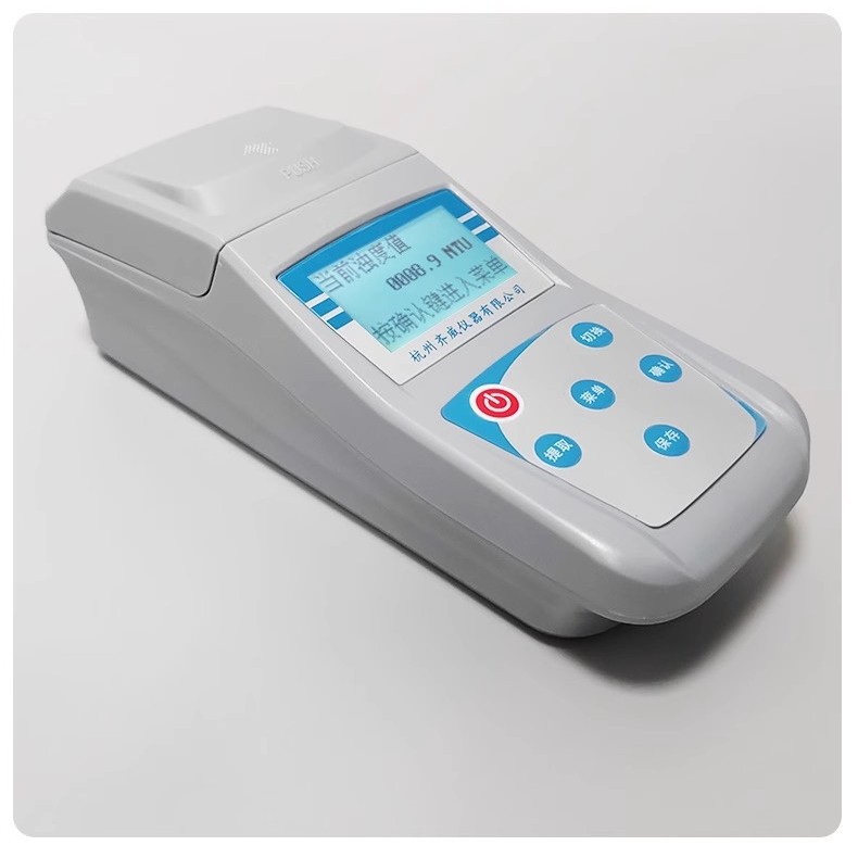 Портативный мутномер Qiwei ZD-2A, легкий и точный измеритель мутности