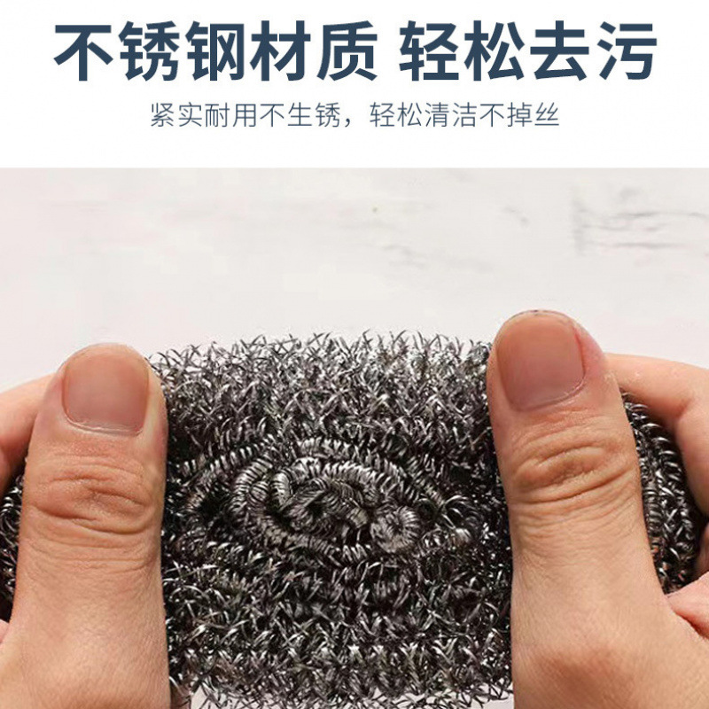 Steel Ball Wholesale 20 Pack Stainless Steel Cleaning Steel Ball Kitchen Cleaning Supplies Brush Pot Cleaning Ball