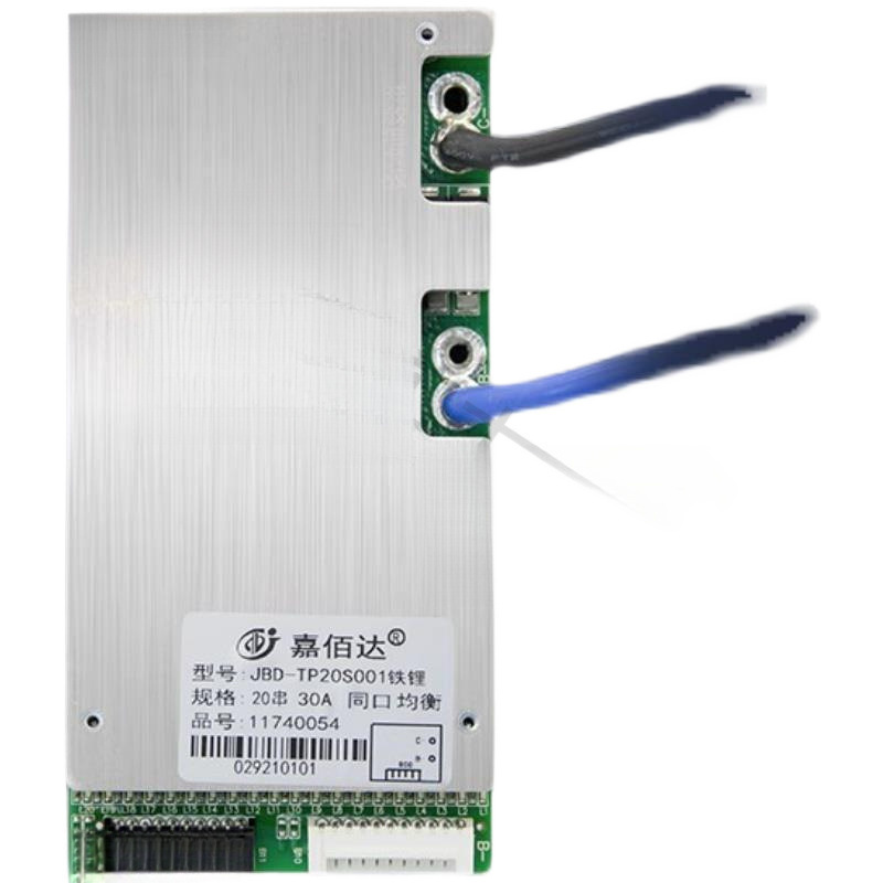 Jiadaida protection board 16 strings 17 strings 20 strings 30A-50A ternary lithium battery lithium iron phosphate 60V balanced integration