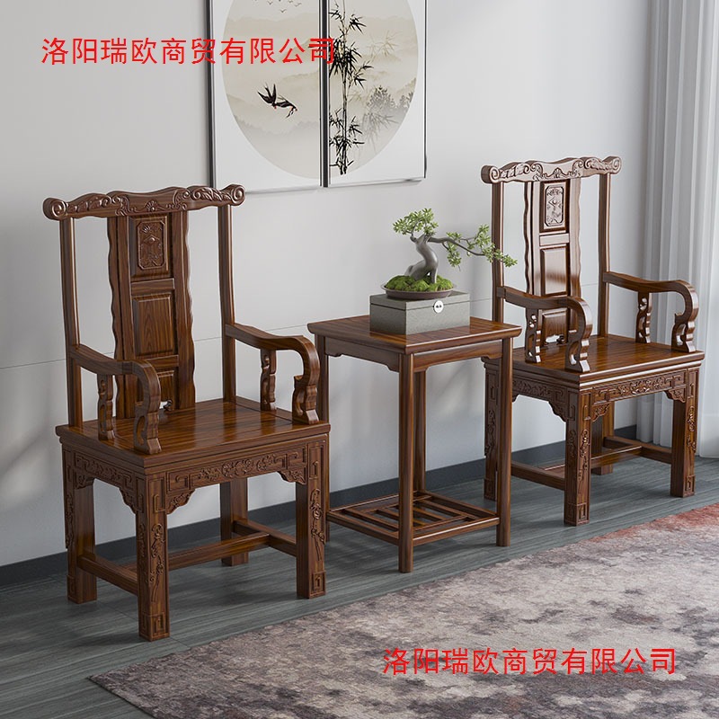 Master Chair Solid Wood Armchair Three-Piece Tea Chair Single Chair Chinese Armchair Taishi Chair Official Hat Chair Home Backrest Chair
