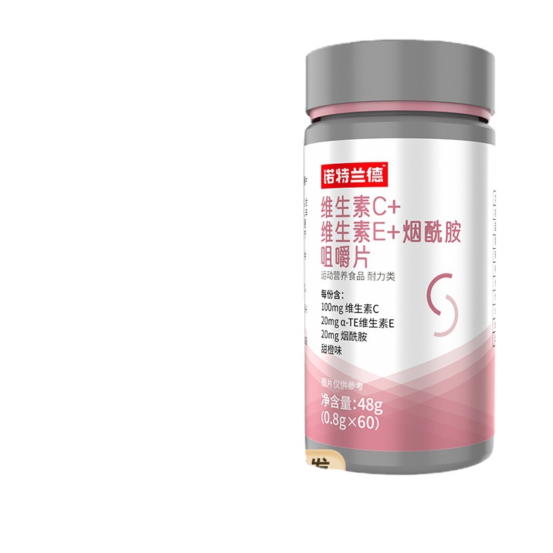 Notland vitamin c + E + nicotinamide multivitamin CE chewable tablets vcve niacin official store