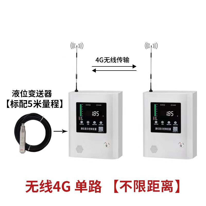 Zhengrun Wireless 4g Lora Liquid Level Meter Fire Digital Liquid Level Meter Remote Wireless Liquid Level Display
