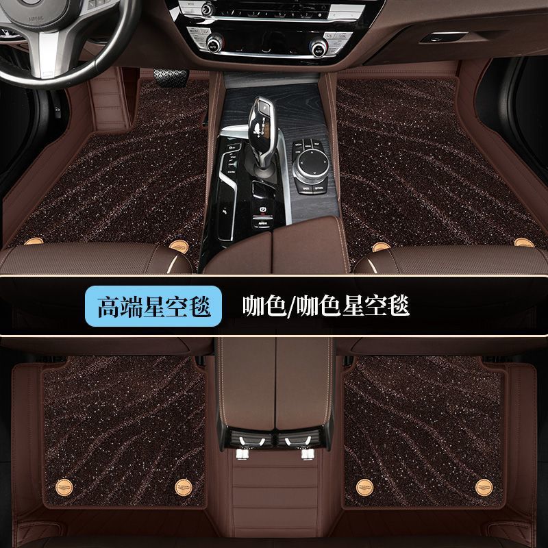 Full Coverage Car Floor Mats Amazon Cross-Border Export Ready Stock Dropshipping Large Horizontal Stripes Thickened Car Mats Custom Fit for Specific Car Models