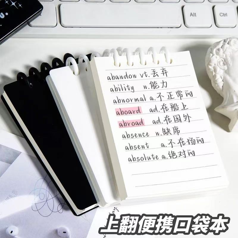 Mini A7 Pocket Notebook for Word Memory, Portable Thick High-Value Notebook