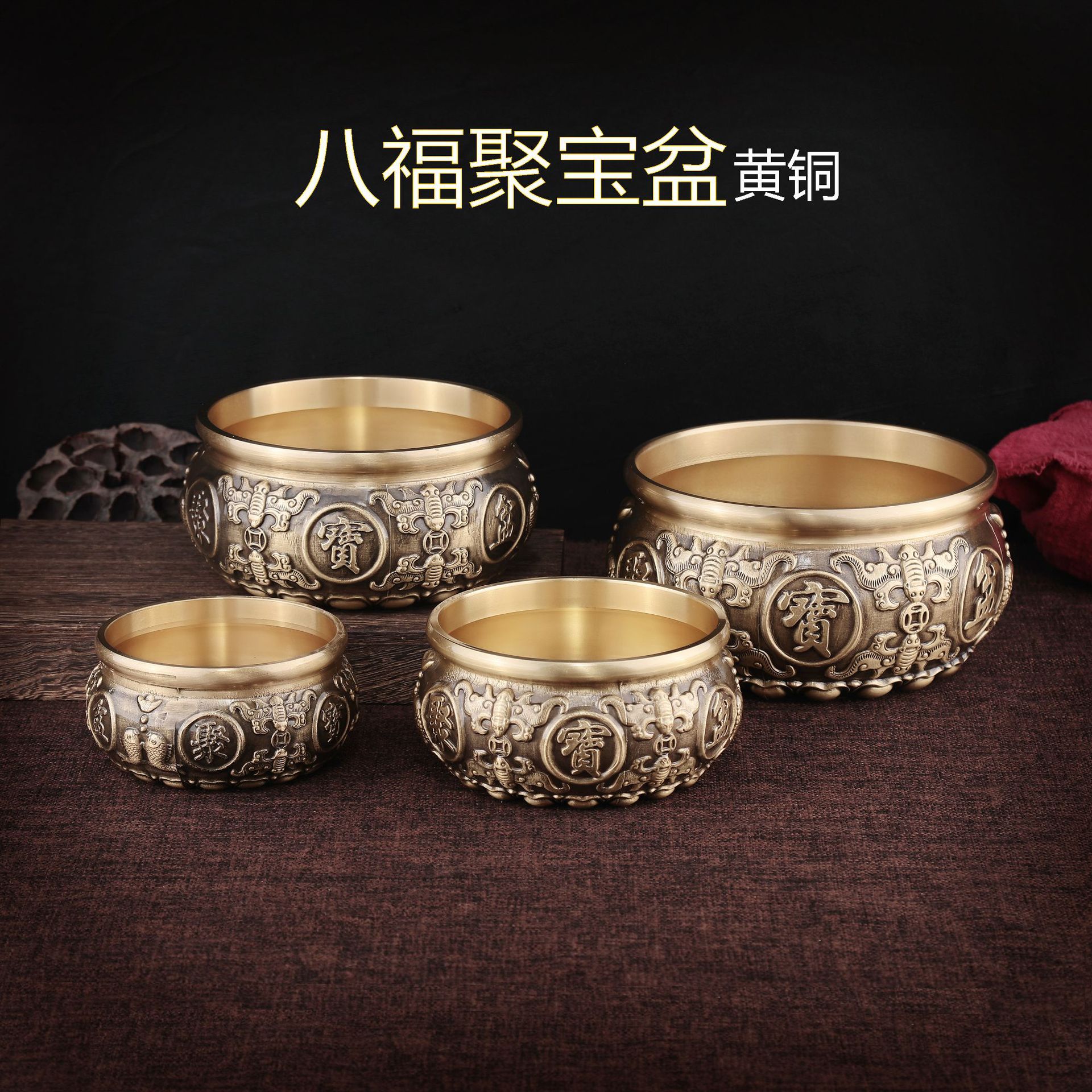 Бронзовые резные изделия домашние украшения латунные украшения рыбы рог изобилия Бафу рог изобилия