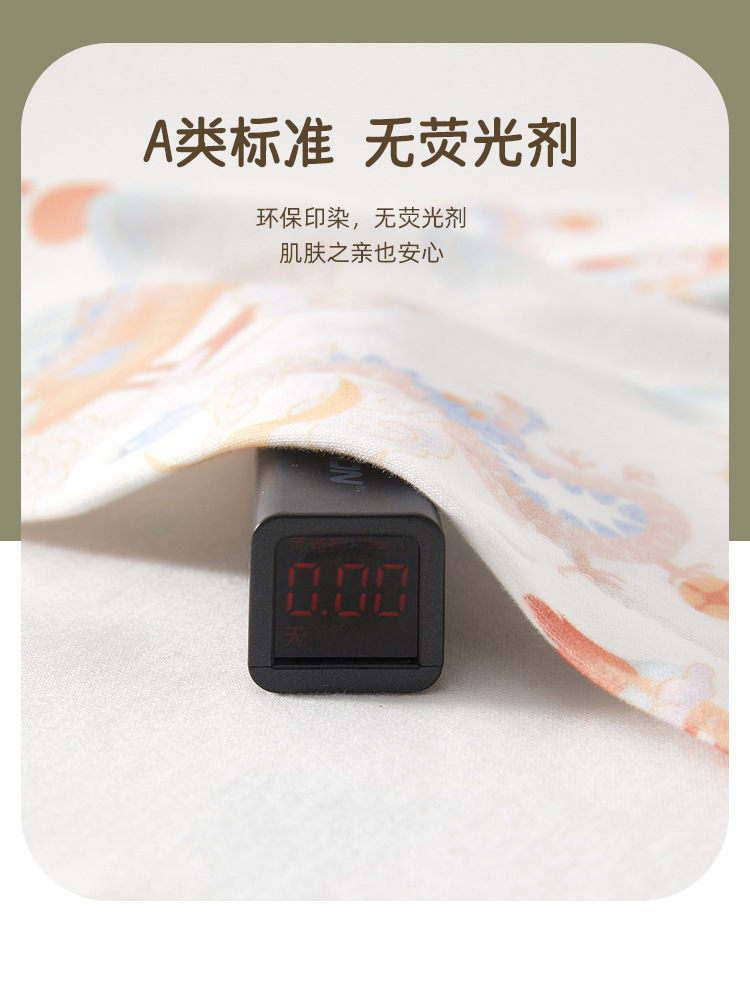 Baby Cotton Front Cardigan Autumn Clothes Spring and Autumn Base Shirt Boneless Newborn Clothes Cotton Underwear Single-Piece Top