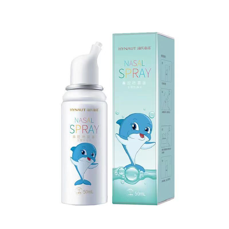 Heinrich Saline Nasal Sprayer Hypertonic Saline Nasal Spray Children Adult Rhinitis Nasal Washer