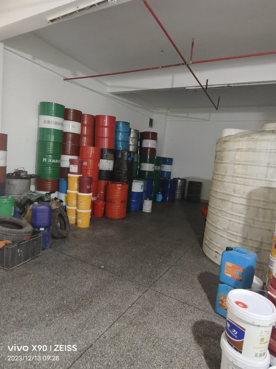 Peripheral Waste Oil Recycling Screw Oil White Oil Cutting Oil Recycling