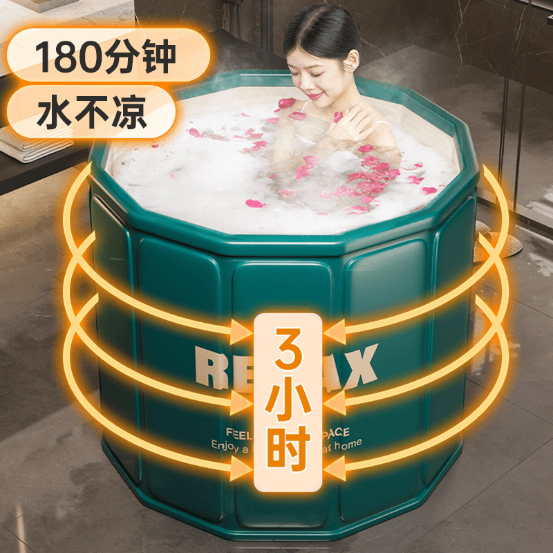 [Super Thickened] Adult Thickened Bath Bucket Bath Bucket Folding Bath Bucket Bathtub Baby Bath Bucket Bathtub Washing