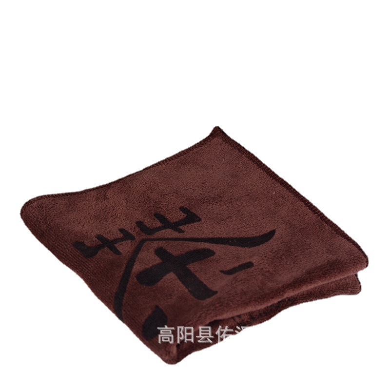 Microfiber Tea Towel Teahouse Small Towel Absorbent Towel Thickened Tea Cushion Tea Ceremony Handkerchief Tea Set Cleaning Rag Towel