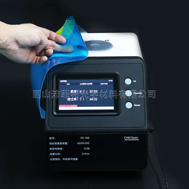 3D printer ACF release film no release sound printing high success rate TCF elastic separation film