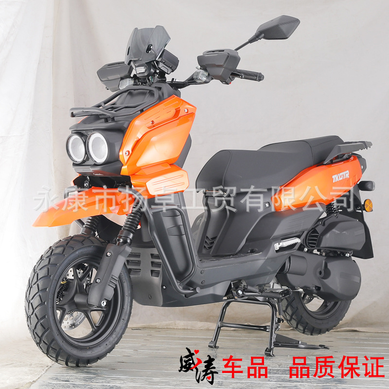 Cross-border special tank motorcycle 150CC fuel TANK pedal motorcycle can be marked 50CC moped