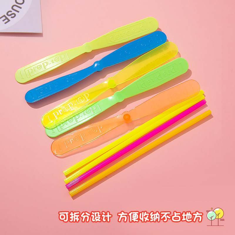 Novice rub non-luminous bamboo dragonfly Factory Nostalgic Classic double flying leaf Flying Fairy bamboo dragonfly plastic wholesale