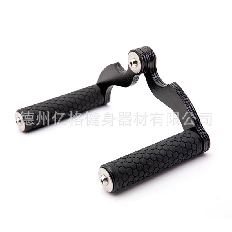 Metal Handle Pull Down Handle V-Handle Barbell Clip Fitness Handle Barbell Handle Mine Rack Handle