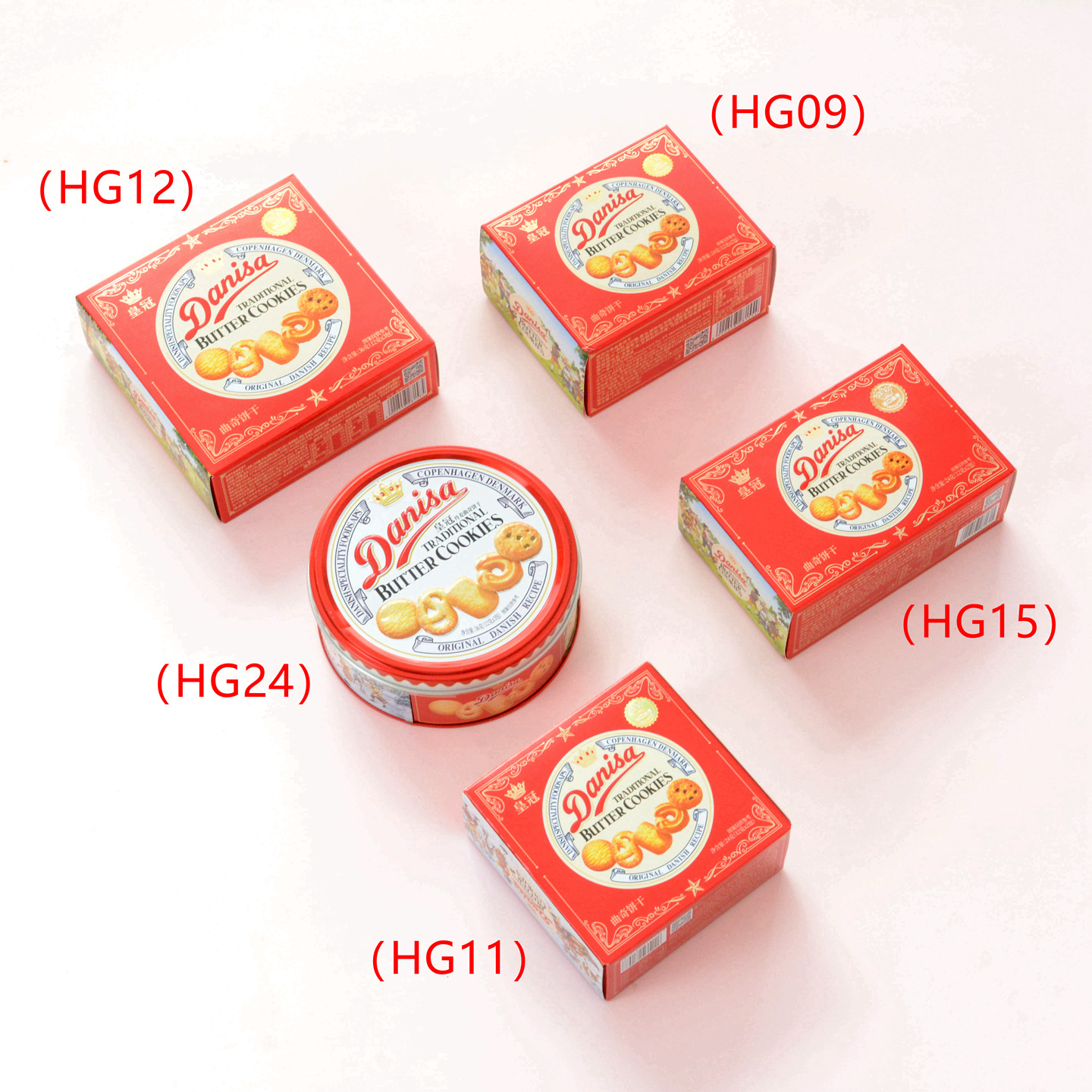 Danisa Danish Crown Cookies Imported from Indonesia, Full Moon Housewarming and Birthday Snacks 24G/36G