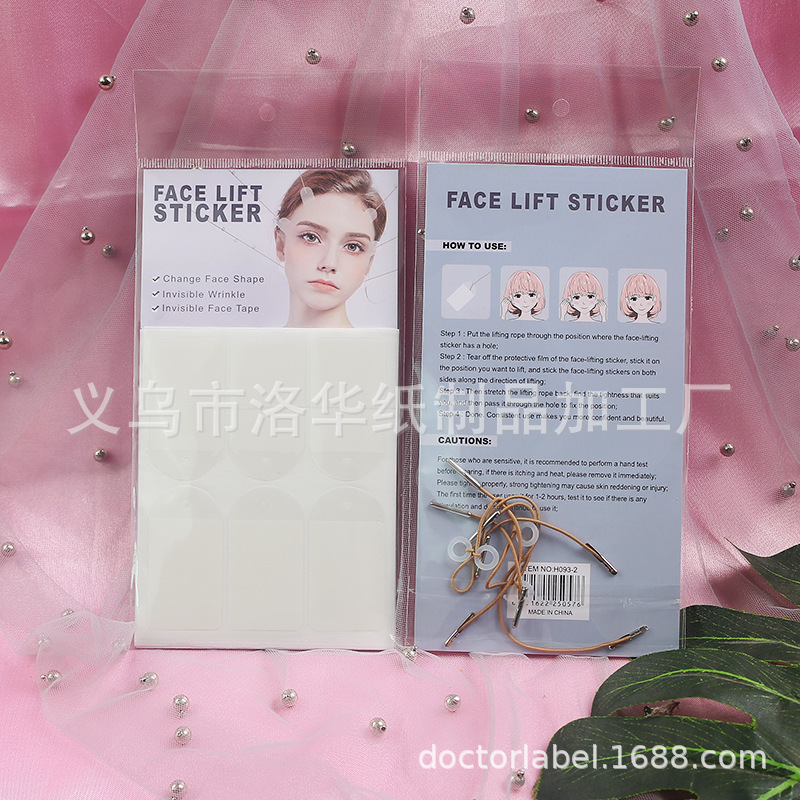 French lines Crowsfeet facial tight lifting patch Invisible patch Face Tight lifting v face cross-border exclusive