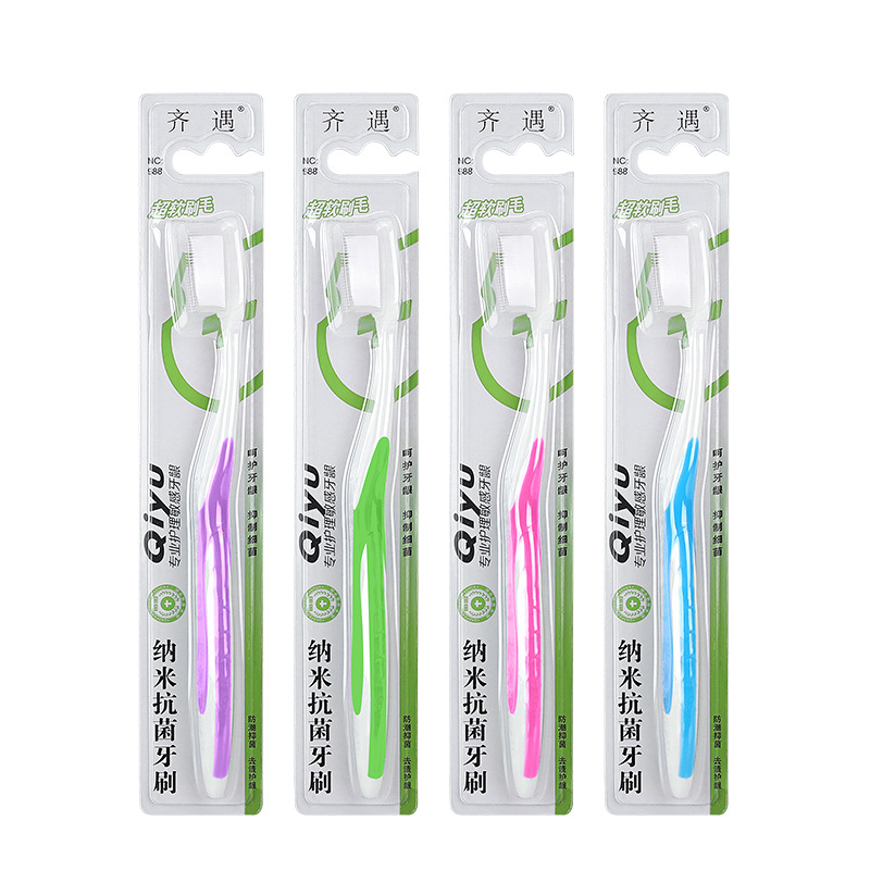 New Silicone Nano Soft Bristle Toothbrush Multicolor Independent Dust Cover Adult Gingival Protection Manual Spot Wholesale