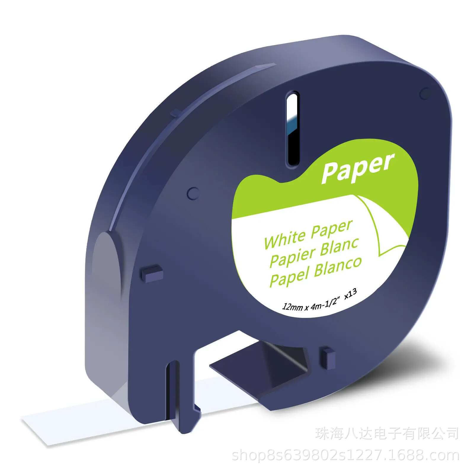 Bada Suitable for Dymo Delta Series Label Ribbon 91330 Series Dami Label Ribbon Glue