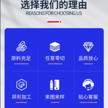 Stainless Steel Plate 304 Stainless Steel Brushed Mirror Can Be Customized with Flat Laser Cutting, Welding and Bending Processing