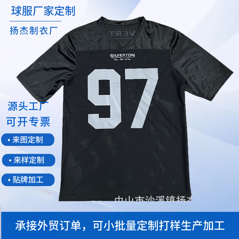 Кастомизированная хоккейная форма с коротким рукавом, вязаная форма для хоккея, сплошная форма для софтбола, вышитая футболка, индивидуальная настройка