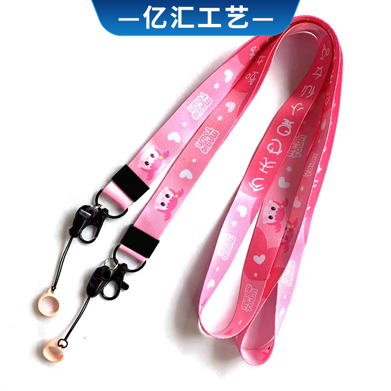 Casual Retro Pure Color Cigarette Rod Lanyard Multi-Color Multi-Size Lanyard Student Card Work Permit Universal Lanyard