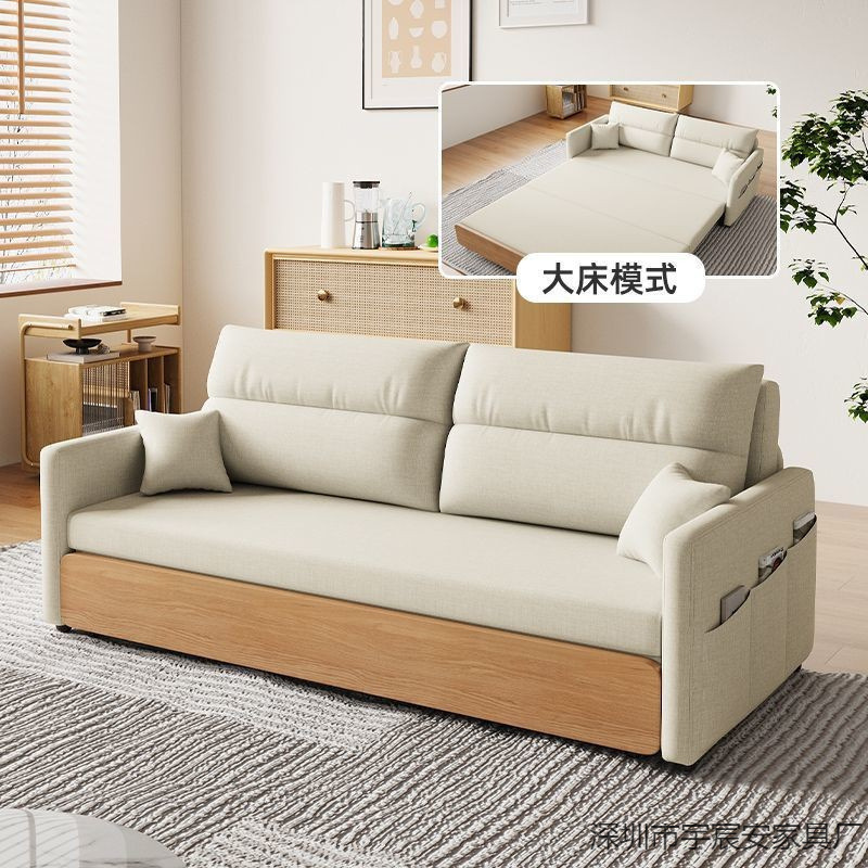 Sofa Bed Dual-Purpose Foldable Bed Sitting and Sleeping Multi-Functional Retractable Internet Celebrity Single Double Living Room Small Apartment Sofa